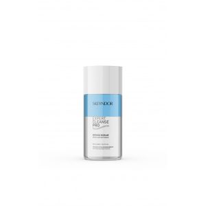 Essential Cleansing emulsion with chamomile, 250 ml Καθαρισμός -Euphoria Center, Ιωάννινα