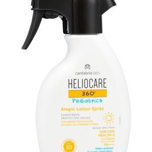 Heliocare Color Oil-Free Compact BROWN 10gr – Φωτοπροστατευτικό make up Αντηλιακά -Euphoria Center, Ιωάννινα