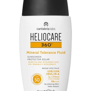 Heliocare Ultra Gel SPF50+ 50ml – Πολύ υψηλή προστασία από τον ήλιο για δέρματα εξαιρετικά ευαίσθητα Αντηλιακά -Euphoria Center, Ιωάννινα